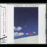 Chris Rea - On The Beach (2CD) '2019