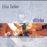 Zaikos Elias - Off The Box '2004