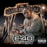 E-40 - The Block Brochure: Welcome To The Soil 2 '2012