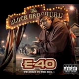E-40 - The Block Brochure: Welcome To The Soil 1 '2012