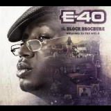 E-40 - The Block Brochure: Welcome To The Soil Vol. 6 '2013