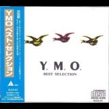 Yellow Magic Orchestra - Y.M.O. Best Selection '1982
