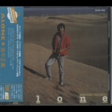 Masayoshi Takanaka - Alone '1981 - Album