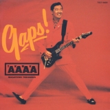 Masayoshi Takanaka - Gaps! '1989 - Album