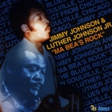 Jimmy Johnson - Ma Bea's Rock '2001