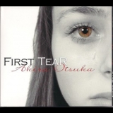 Akira Otsuka - First Tear '2012