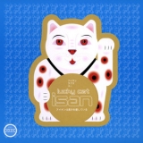 Isan - Lucky Cat '2001