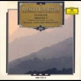 Gustav Mahler   - Symphony №5 (Prestige Collection) '1982