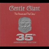 Gentle Giant - The Power And The Glory '1974