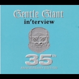 Gentle Giant - In'terview '1976