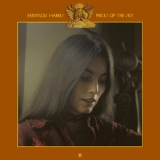 Emmylou Harris - Pieces Of The Sky '1975