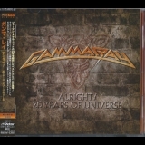 Gamma Ray - Alright! 20 Years Of Universe '2010