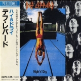 Def Leppard - High 'N' Dry '1981