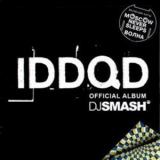 Dj Smash - Iddqd '2008
