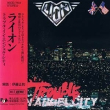 Lion - Trouble In Angel City (00gd-7104) '1989