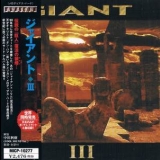 Giant - III '2001