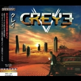 Creye - Creye '2018 - Album