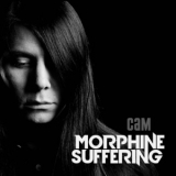Morphine Suffering - Сам '2018