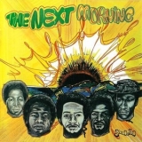 The Next Morning - The Next Morning '1971