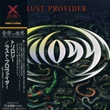 Trilogy - Lust Provider (sample Cd Xrcn-1171) '1994 - Album