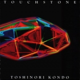 Toshinori Kondo - Touchstone '1993 - Album