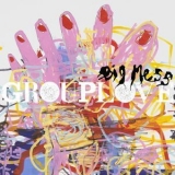 Grouplove - Big Mess '2017 - Album