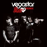 Vegastar - Un Nouvel Orage + Remix '2006