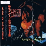 Stream - Nothing Is Sacred [Japan] '1998 - Album