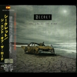 Secret - The End Of The Road '2014