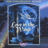 Aeoliah - Love In The Wind '1999 - Album