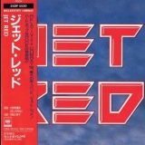 Jet Red - Jet Red (sample Cd 25dp 5520) '1989