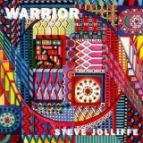 Steve Jolliffe - Warrior '1992