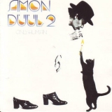Amon Duul II - Only Human '1978