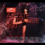 Armin Van Buuren - A State Of Trance 950 '2020