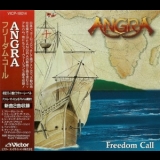 Angra - Freedom Call '1996