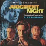 Alan Silvestri - Judgment Night (Limited Edition) '1993