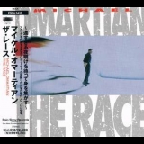 Michael Omartian - The Race (esca 5415) '1991