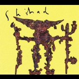 Shihad - B-Sides '1996