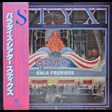 Styx - Paradise Theatre '1980