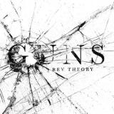 Rev Theory - Guns '2016