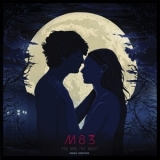 M83 - Les rencontres d'après minuit / You and the Night '2013