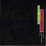 George Harrison - Live In Japan (2004, CDP 7243 5 94665 2 1, US) (Disc 2) '1992