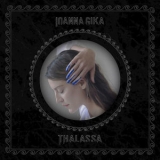 Ioanna Gika - Thalassa '2019