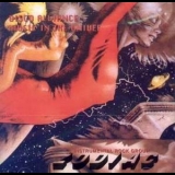 Zodiac - Disco Alliance / Music In The Universe '1980/1982