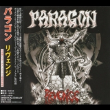 Paragon - Revenge '2005