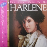 Charlene - I've Never Been To Me '1982