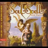 Heleno Vale's Soulspell - A Legacy Of Honor '2008