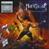 Manowar - Warriors Of The World '2002