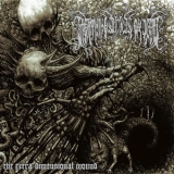 Lightning Swords Of Death - The Extra Dimensional Wound '2011