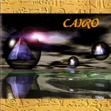Cairo - Cairo '1995